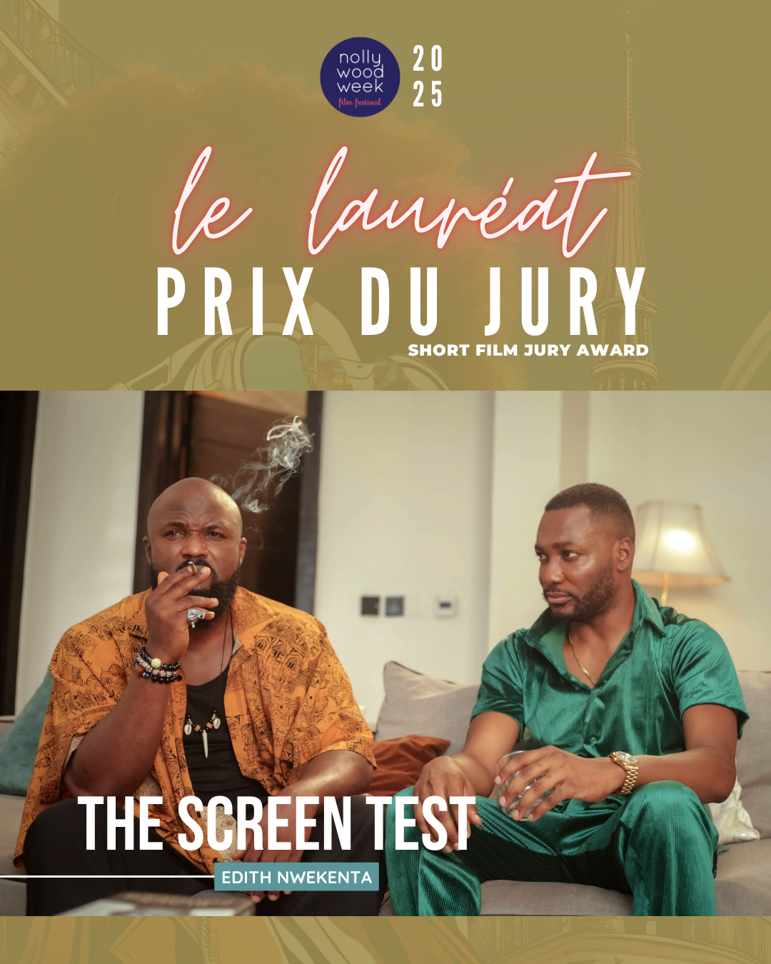 Screen Test